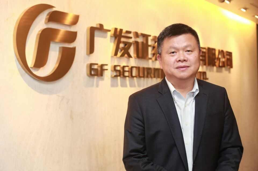  【要聞快訊】廣發證券股份有限公司、廣東納斯特投資管理有限公司蒞臨中匯寶考察交流