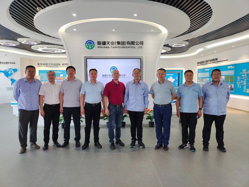  【節(jié)能周系列活動】推進新疆石河子市節(jié)能降碳項目合作