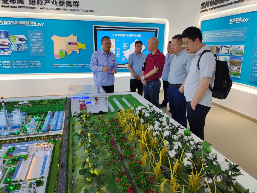  【節(jié)能周系列活動】推進新疆石河子市節(jié)能降碳項目合作