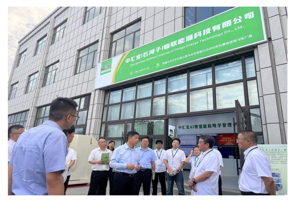 八師石河子市黨委書記鄂宏達副師長王瑞玲等一行 前來指導(dǎo)工作