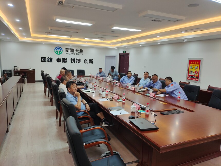  【節(jié)能周系列活動】推進新疆石河子市節(jié)能降碳項目合作