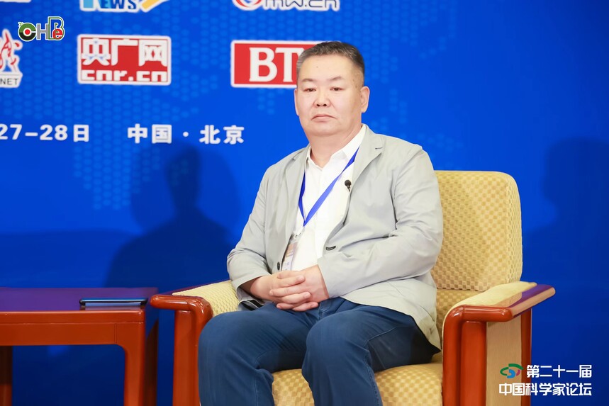  杜菁博士受邀參加第二十一屆中國科學家論壇