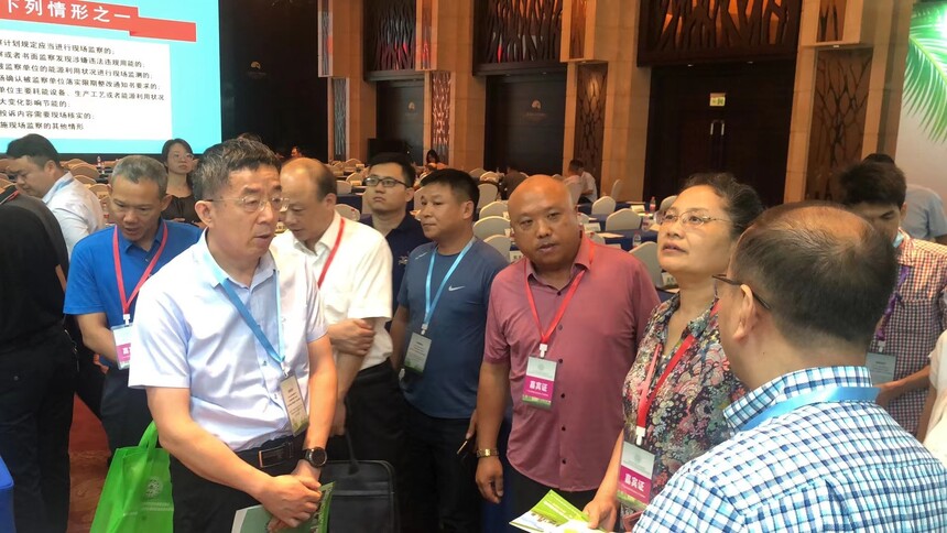 【節(jié)能周系列活動(dòng)】中匯寶智慧工作站參展湖南省重點(diǎn)領(lǐng)域產(chǎn)品設(shè)備更新改造供需對(duì)接會(huì)