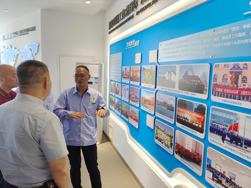  【節(jié)能周系列活動】推進新疆石河子市節(jié)能降碳項目合作